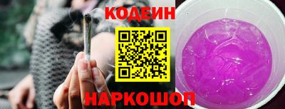 марихуана Кунгур