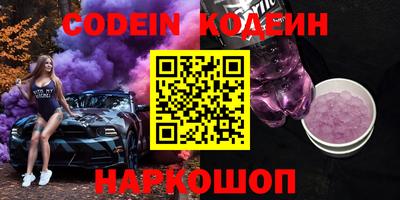 таблы Кумертау