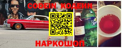 прущая мука Кулебаки