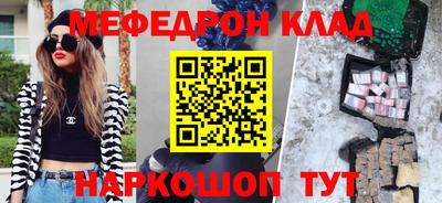 ECSTASY Лесосибирск