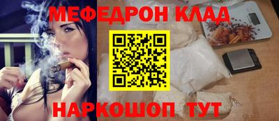 прущая мука Кулебаки