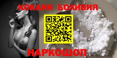 таблы Кумертау