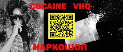 таблы Кумертау