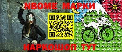 прущая мука Кулебаки