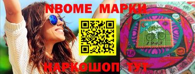 мефедрон VHQ Ликино-Дулёво
