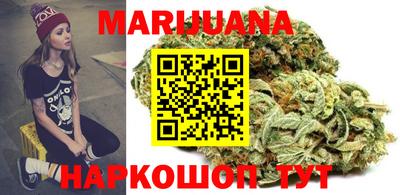 мефедрон VHQ Ликино-Дулёво