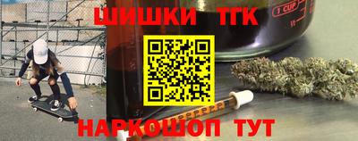 таблы Кумертау