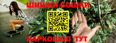 таблы Кумертау