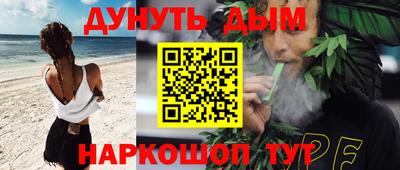 таблы Кумертау