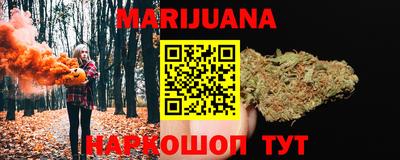 ECSTASY Лесосибирск