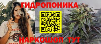 таблы Кумертау