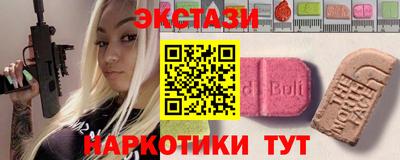 прущая мука Кулебаки