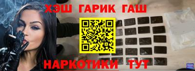 мефедрон VHQ Ликино-Дулёво