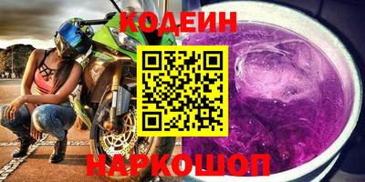 ECSTASY Лесосибирск