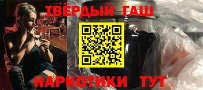 прущая мука Кулебаки