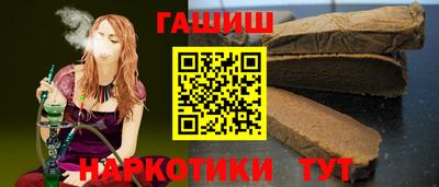мефедрон VHQ Ликино-Дулёво