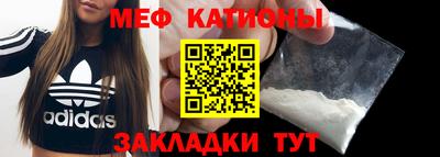 ECSTASY Лесосибирск