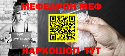 марихуана Кунгур