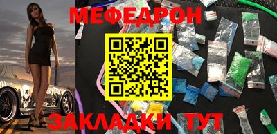 ECSTASY Лесосибирск
