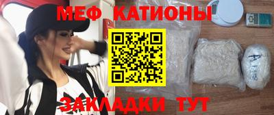 ALPHA PVP Ливны