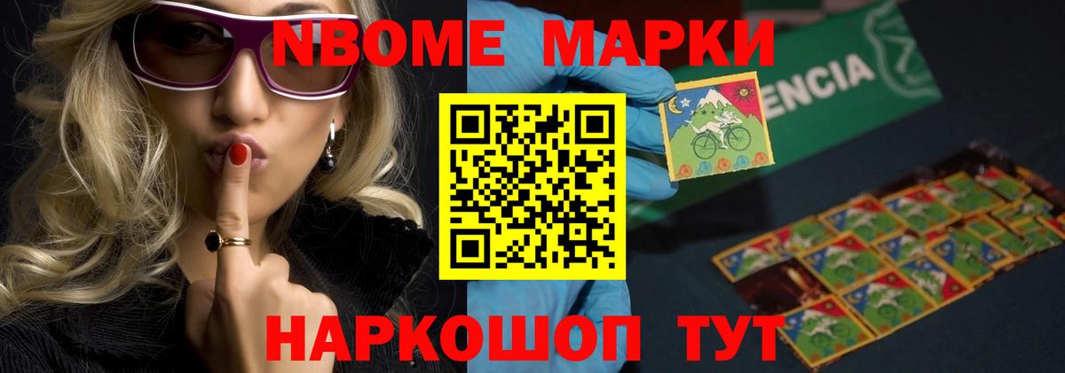ЛСД экстази ecstasy  Вход с VPN  Зерноград  LSD-25 экстази кислота 